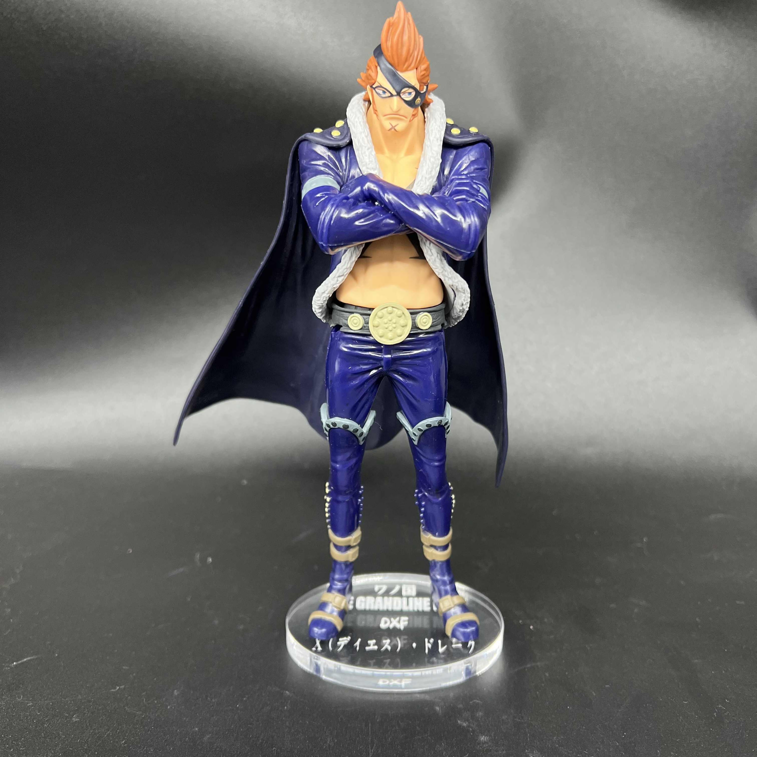 The Grandline Men One Piece ONE PIECE DXF THE GRANDLINE MEN