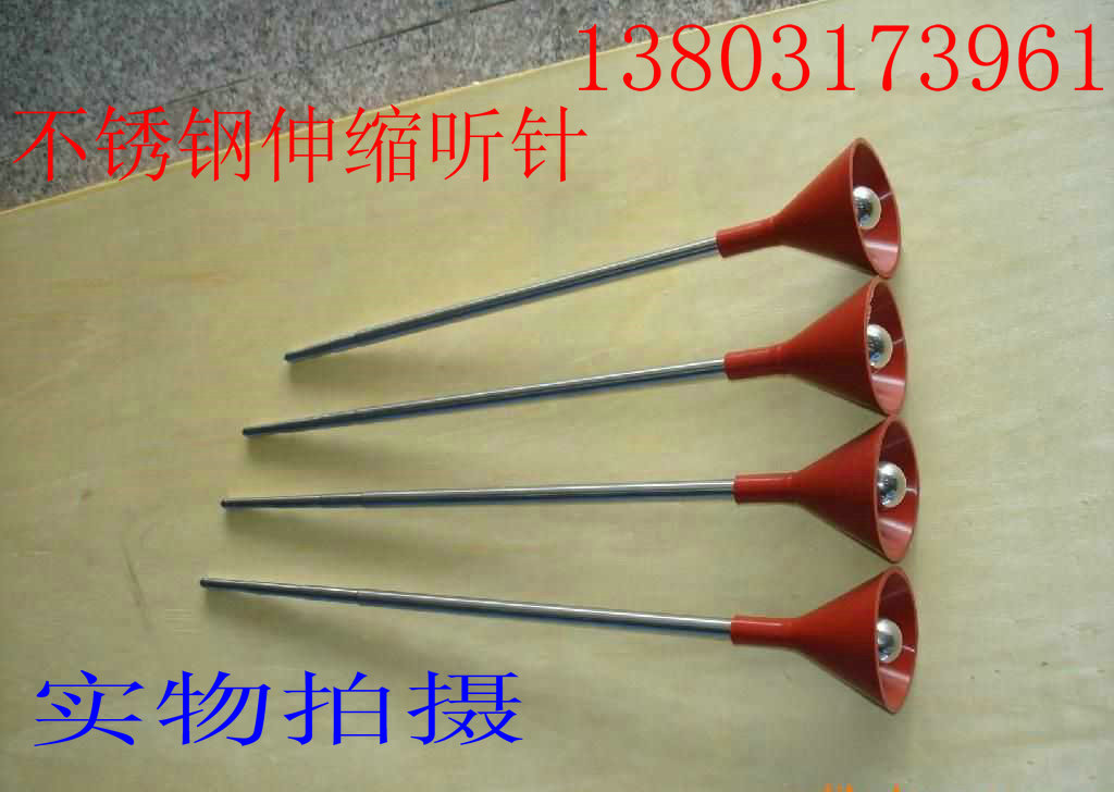 Stainless steel listening stick 8*800mm 850mm 900mm machine pump listening needle auscultation stick leak test stick