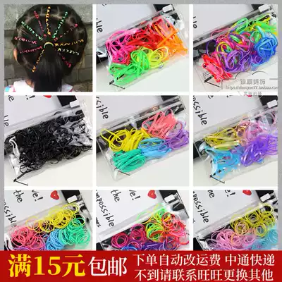 Good quality pull continuous children's rubber band hair ring solid color size Hairband Hairband braid disposable rubber band