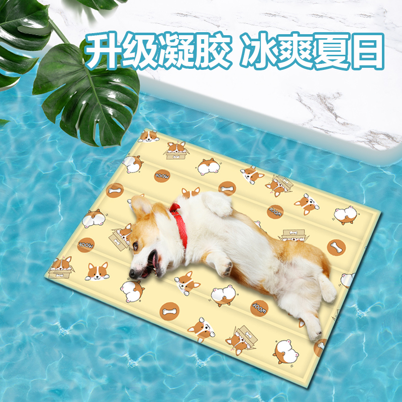Pet dog gel ice pad summer cooling cat mat mat mat bite resistant dog pad easy to clean ice silk pad sleeping pad