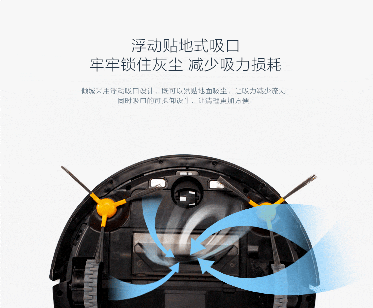 Robot quét Cobos dg710 Allure quét một kế hoạch tích hợp máy hút bụi siêu mỏng nhà máy chính thức robot hút bụi xiaomi mijia gen 2