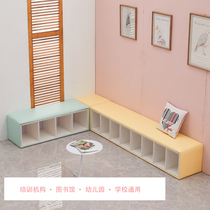 Early teaching children can take a stool for a single - storey soft - pack shoe - cabinet dance room children change shoes stool library bookcase sofa bench