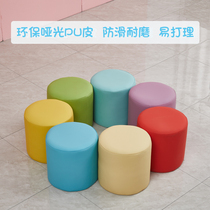 Childrens sofa bench Baby soft bench : household foot - shaped round bench square change of shoe stool diamond bench