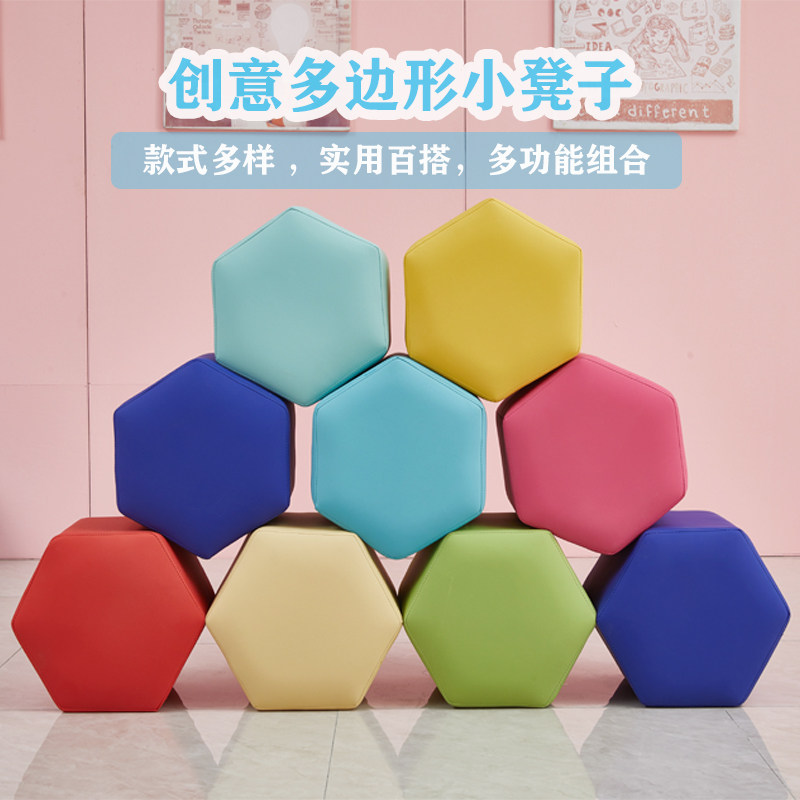 Leather shoe changing stool Home door leather round stool small pier Square stool wearing shoe stool soft bag sofa stool children's stool