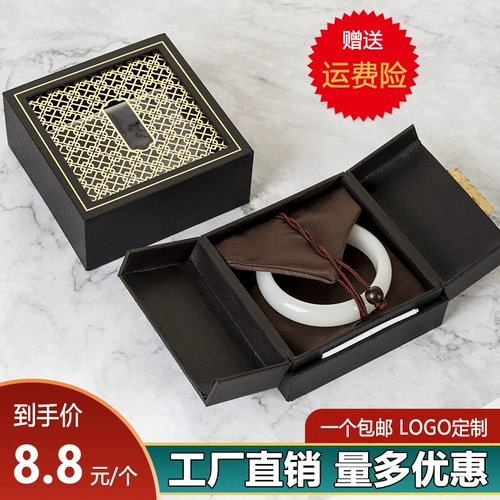 Изумрудный браслет из нефрита, четки из круглых бусин, упаковка, подарочная коробка, коробка для хранения