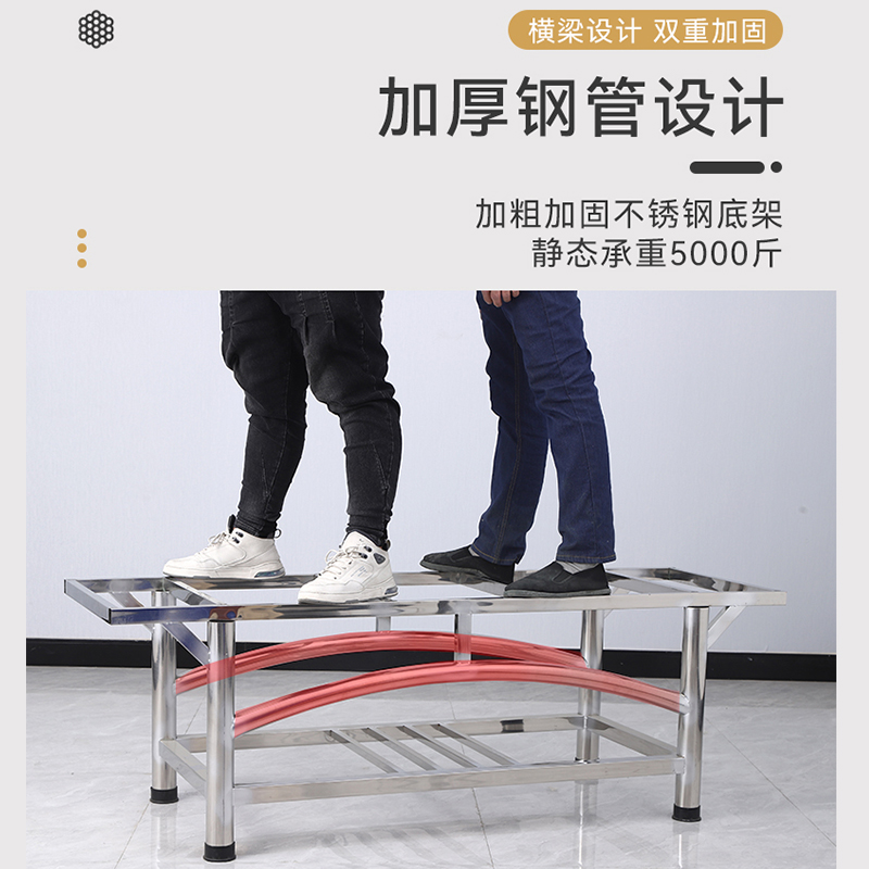 304不锈钢搓背床：浴室里的奢华享受，让你告别搓澡烦恼！