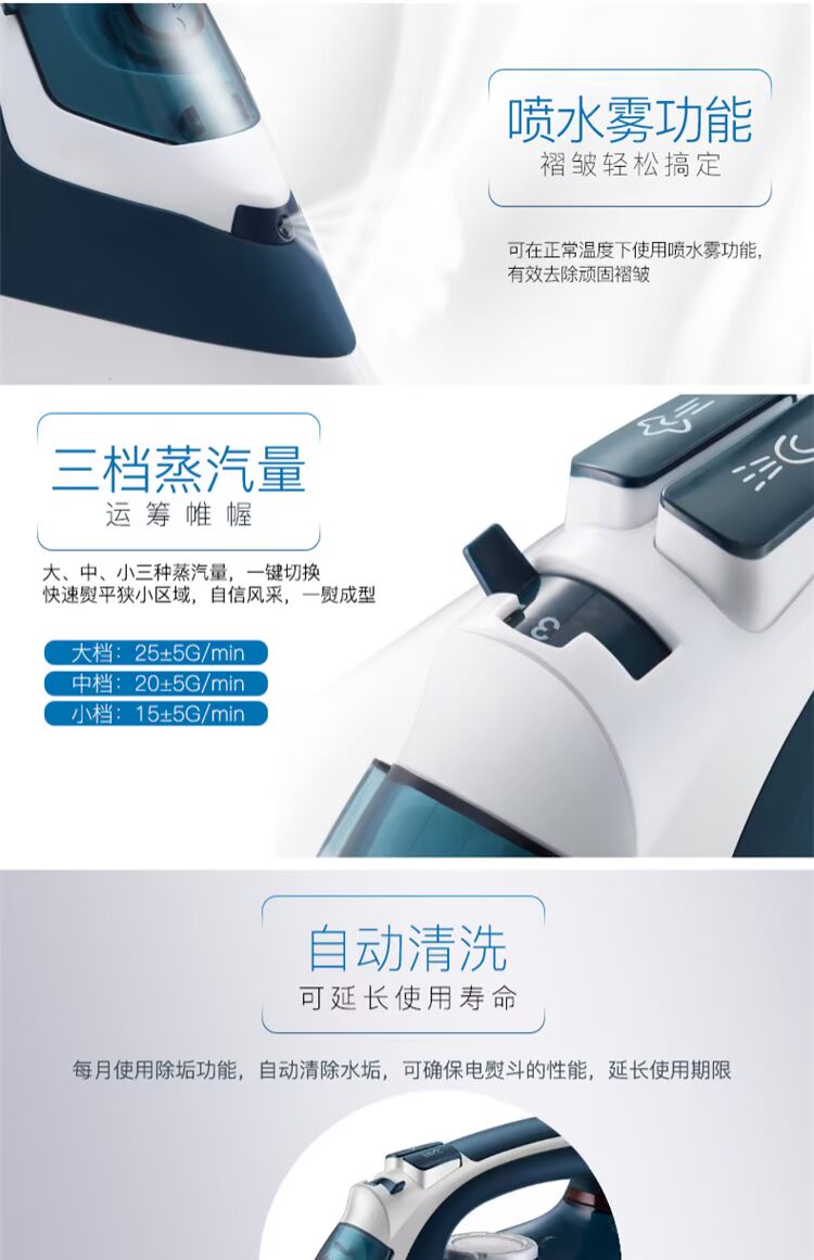 Chigo Electric Iron Steam Iron Hộ gia đình Mini không dây nhỏ Iron Iron Iron cầm tay Máy ủi - Điện sắt bàn ủi hơi nước cầm tay panasonic