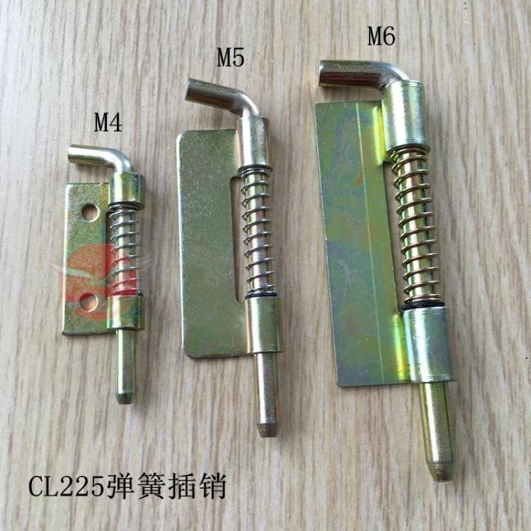 Direct sales CL225 latch color-plated hinge stainless steel spring latch HL035 distribution cabinet spring latch
