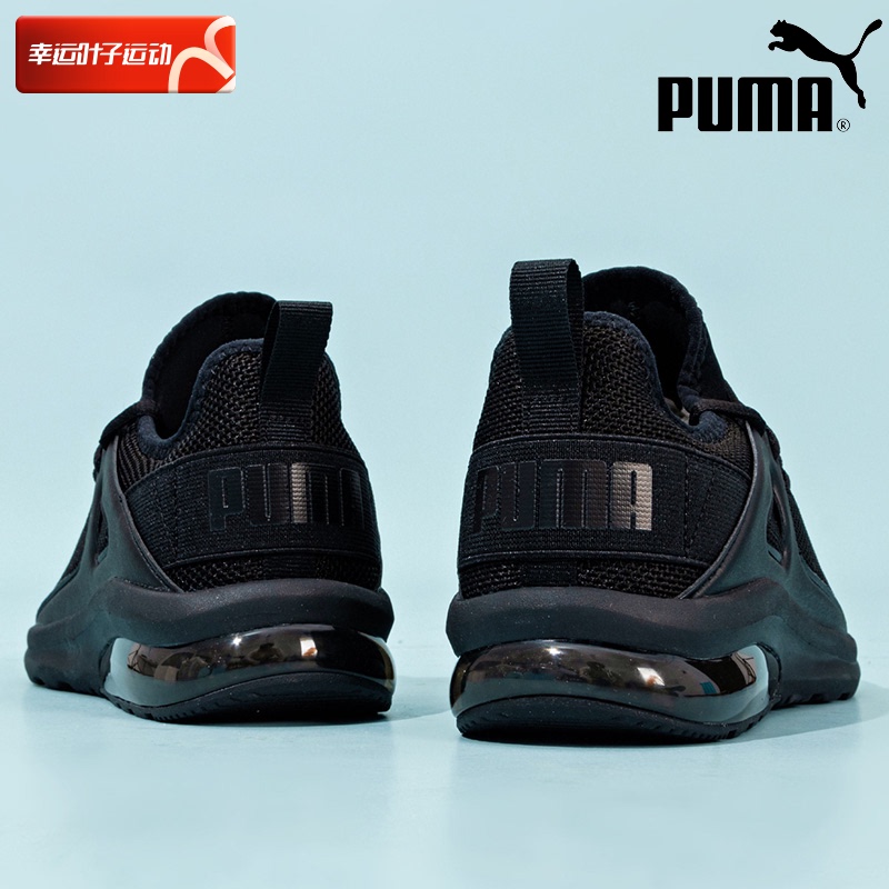 Puma Running Shoes Men's Shoes Women's Shoes 2026 Summer New Black Warrior Mesh Cushioning Sports Shoes 385669
