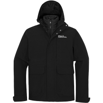 Wolf Claw 3-in-1 Jacket Jacket Mens Spring Warm Sports Down Jacket Windproof Hooded Jacket 5121332