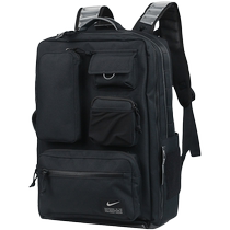 Nike Backpack UTILITY ELITE BKPK Multifunctional Large Capacity Sports Training Bag Computer School Bag