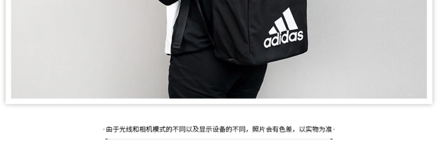 Adidas Adidas Nam và nữ Túi thể thao Ba lô công suất lớn Túi du lịch Túi du lịch Ba lô AX6936 ba lô