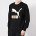Puma Hummer nam 2019 xuân mới mặc giản dị thể thao áo dài tay áo thun cổ tròn 577569 hoodie dây kéo Thể thao lông cừu / jumper
