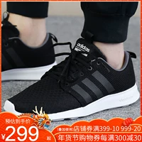 Giày nam Adidas 2018 thu đông mới giày mới giản dị giày dép giày chạy giày lưới thể thao giày the thao năm 2021