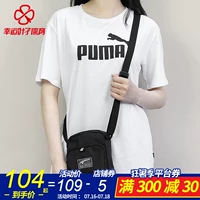 Puma 彪马 男 包 女 包 2018 Mùa hè mới thể thao giản dị vai ba lô chéo 074721-01 túi xách lv