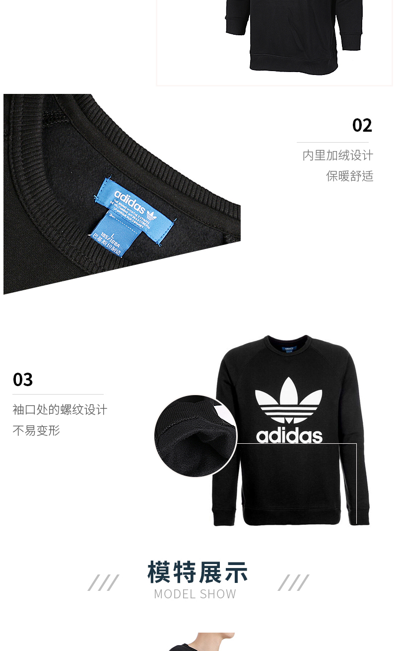 Adidas clover quần áo nam 2018 mùa thu đông mới đan áo len thể thao áo len áo sweater mlb