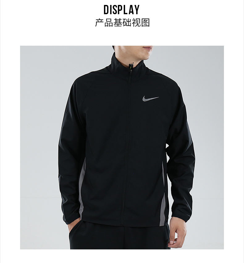 Áo khoác Nike Nike nam 2019 hè mới chạy áo khoác gió áo khoác thể thao giản dị 928011 - Áo khoác thể thao / áo khoác áo khoác adidas