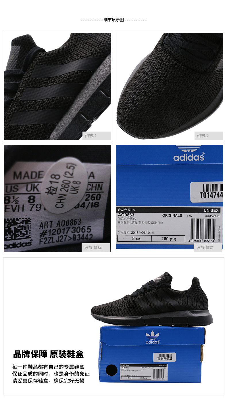 Giày nam Adidas 2018 mùa đông giày nữ mới clover giày dép giày thường giày chạy giày giày anta nữ