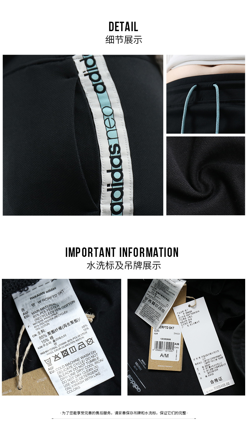 Adidas Adidas váy 2018 hè mới thể thao váy thoáng khí DM4324 quần thể thao nữ