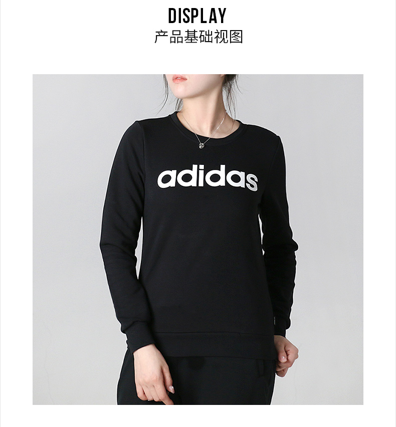 Áo len thể thao mới mùa thu 2019 của Adidas nữ áo len cổ tròn giản dị áo len dài tay DM4129 - Thể thao lông cừu / jumper áo khoác hoodie zip