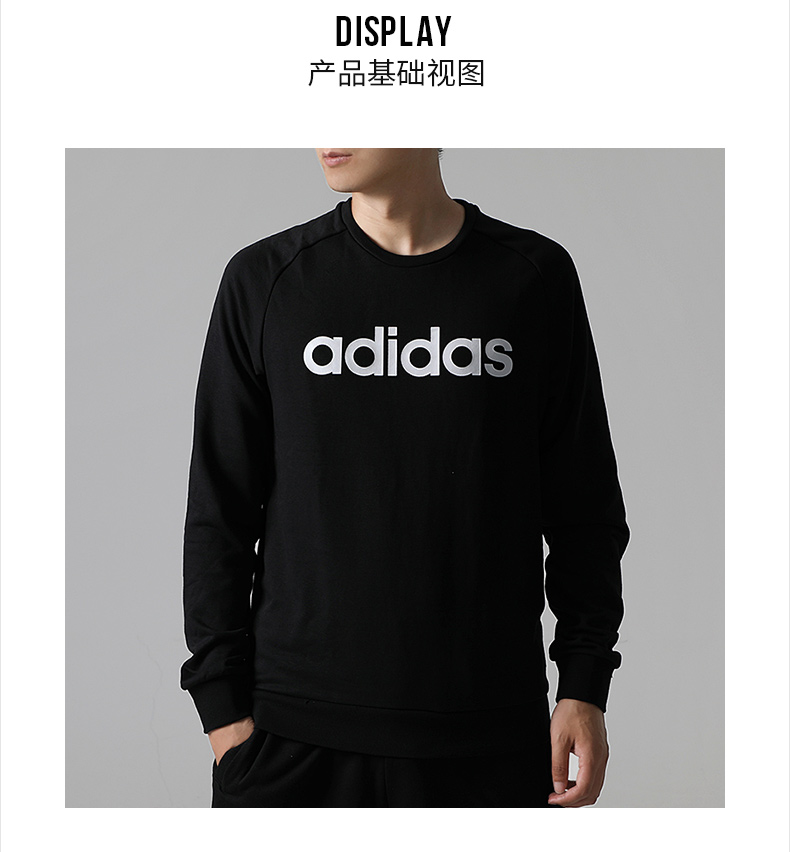 Áo khoác nam Adidas 2018 mùa đông mới cổ tròn thoáng khí thể thao giản dị áo thun dài tay áo thun áo thun 3 lỗ nam tập gym