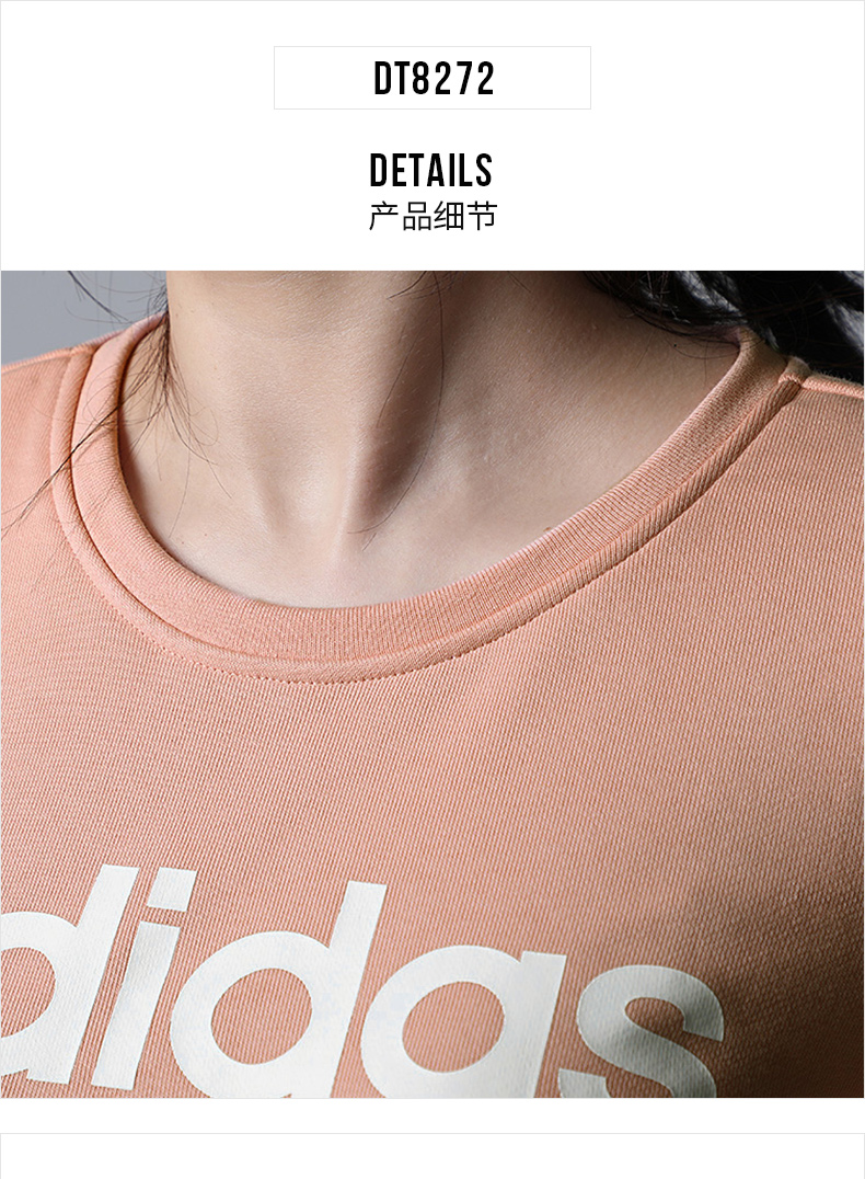 Áo len thể thao mới mùa thu 2019 của Adidas nữ áo len cổ tròn giản dị áo len dài tay DM4129 - Thể thao lông cừu / jumper áo khoác hoodie zip