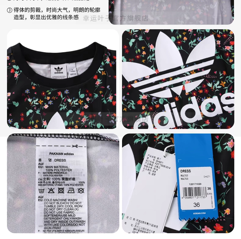 Adidas clover Women 2018 hè mới diện trang phục thể thao ngắn tay áo thun tay ngắn DH4271 - Trang phục thể thao