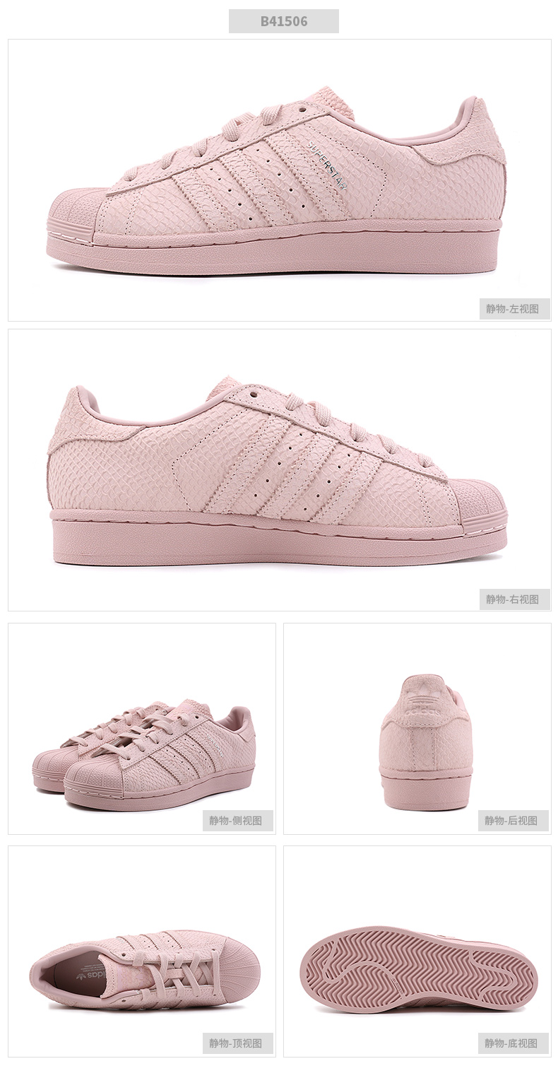 Giày thể thao nữ Adidas clover 2018 hè mới đệm nhẹ giày thông thường giày thể thao giày B41506 top giày sneaker nam