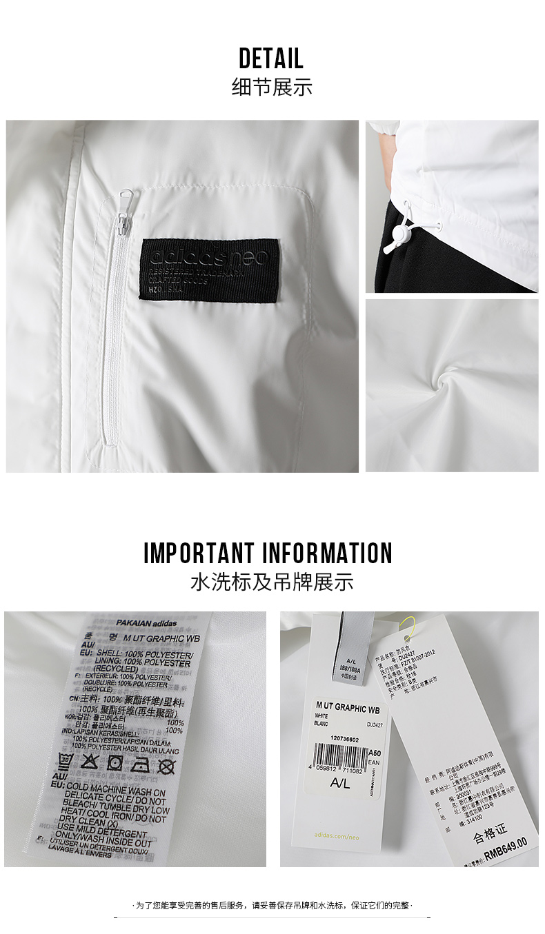 Áo khoác thể thao nam mùa xuân hè 2018 mới của Adidas - Áo khoác thể thao / áo khoác áo khoác thể thao nam adidas