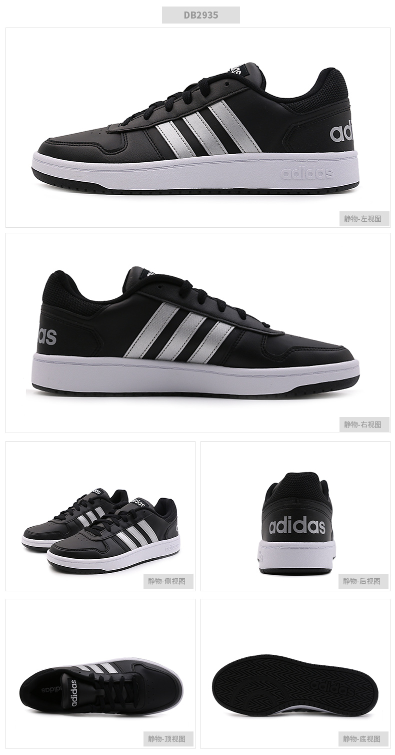 Giày thể thao nam Adidas mùa thu đông 2018 Giày thể thao mới đích thực giày thông thường giày trắng giày sneaker nam trắng