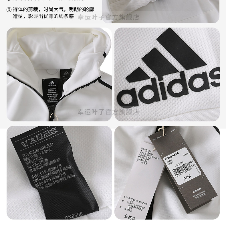 Áo khoác nữ Adidas 2019 xuân mới Quần áo thể thao ZNE có mũ trùm đầu chạy DM5024 - Áo khoác thể thao / áo khoác áo khoác nỉ lining nam