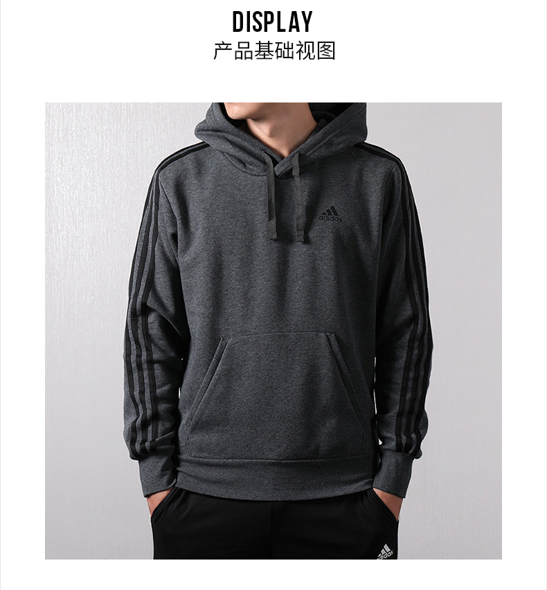 Adidas nam 2018 thu đông mới diện áo thể thao thoáng khí áo len giản dị áo thun BR3588 áo sweater nike