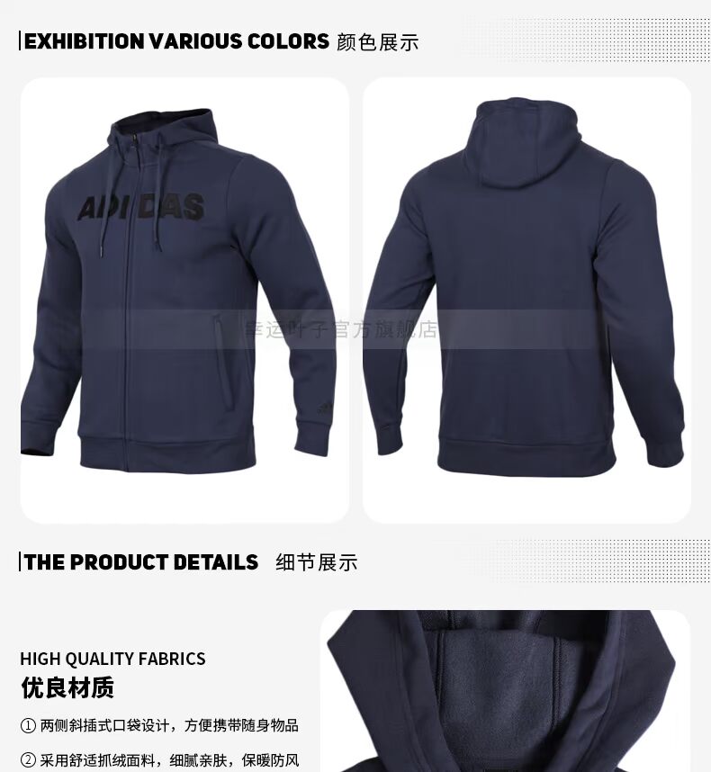 Adidas adidas nam 2018 mùa thu mới áo khoác thể thao giản dị áo khoác trùm đầu DT2509 - Áo khoác thể thao / áo khoác áo khoác tập gym nữ