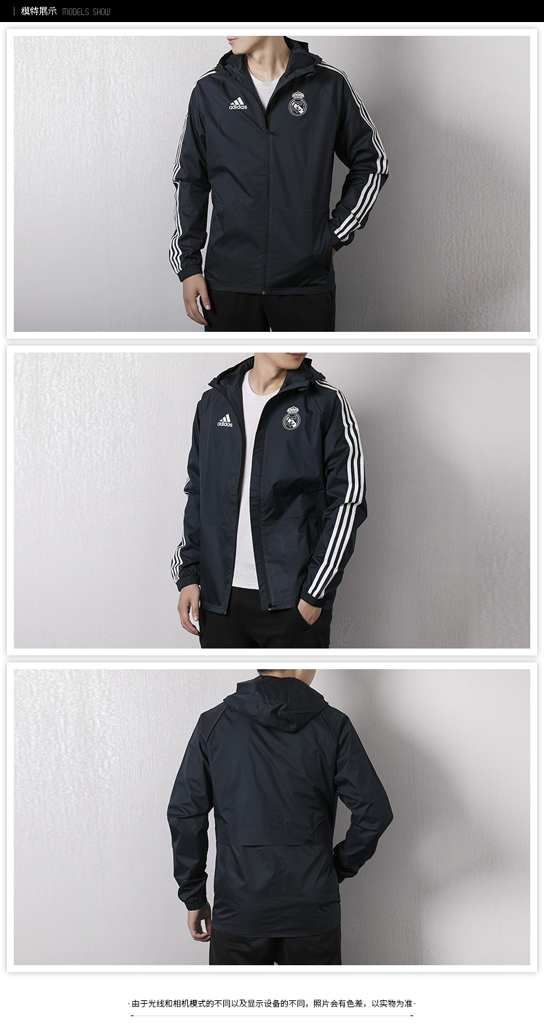 Áo khoác nam Adidas 2018 xuân hè mùa thu mới áo khoác thể thao áo khoác bóng gió áo khoác CW8726 áo khoác the thao nam cao cấp