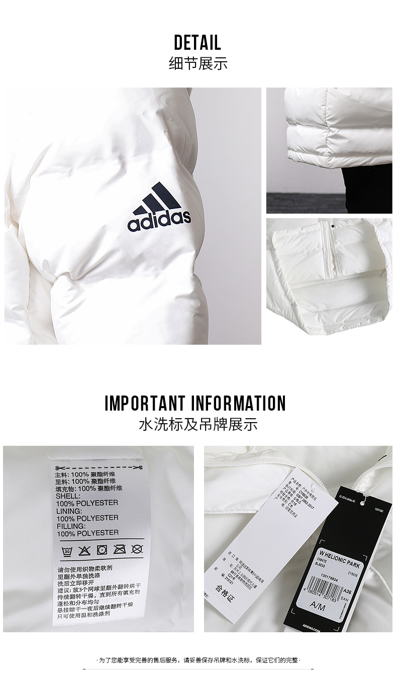Áo khoác thể thao mùa đông 2018 mới của Adidas Áo khoác thể thao cotton ấm áp và dài gió - Quần áo độn bông thể thao áo phao 2 mặt