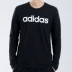 Áo khoác nam Adidas 2018 mùa đông mới cổ tròn thể thao giản dị áo thun dài tay chạy áo thun áo thun tập gym nam Áo phông thể thao