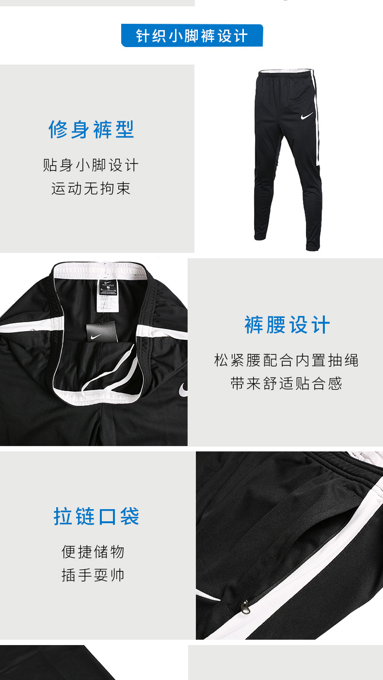 NIKE Nike phù hợp với nam 2018 mùa thu đông mùa đông mới quần thể thao nam quần thể thao áo khoác nam - Thể thao sau bộ quần áo gió thể thao nam