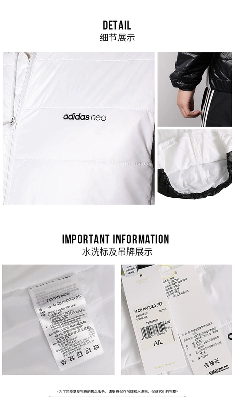 Adidas Adidas nam 2018 mùa đông mới áo khoác thể thao giản dị ấm áp và áo gió cotton DM2195 áo phao nữ