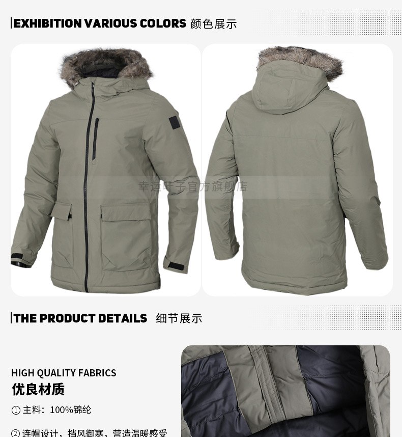 Adidas Adidas nam 2018 mùa đông mới thể thao ấm áp áo gió thoải mái cotton thường xuyên áo phao béo nữ hàn quốc