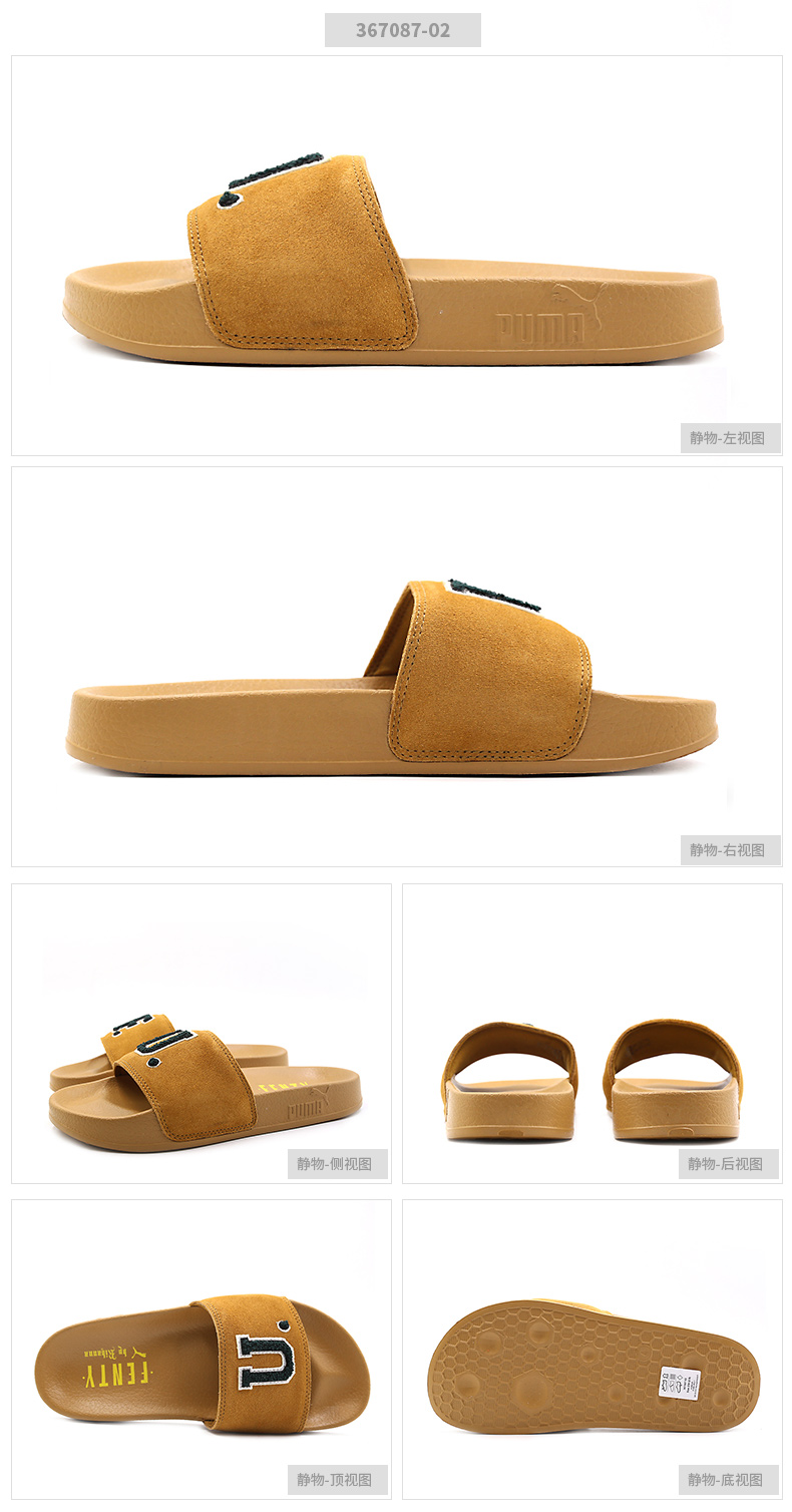 Giày nữ Puma 彪 ngựa mùa thu 2018 mới dép yeezy slide