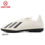 Giày nam Adidas X TANGO 18.4 Huấn luyện thể thao TF bị gãy móng giày bóng đá nhân tạo DB2478 giày thể thao adidas nam