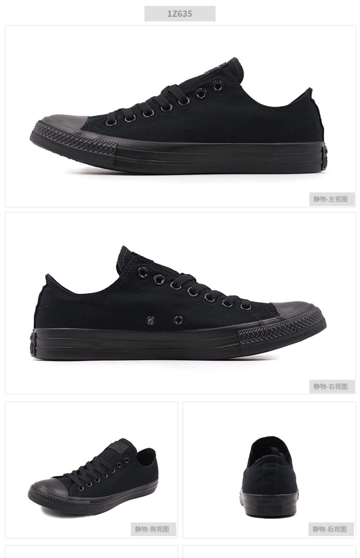 Giày vải converse Giày nam giày nữ 2018 thu đông ALL STAR low để giúp giày thể thao cổ điển giày nike thể thao