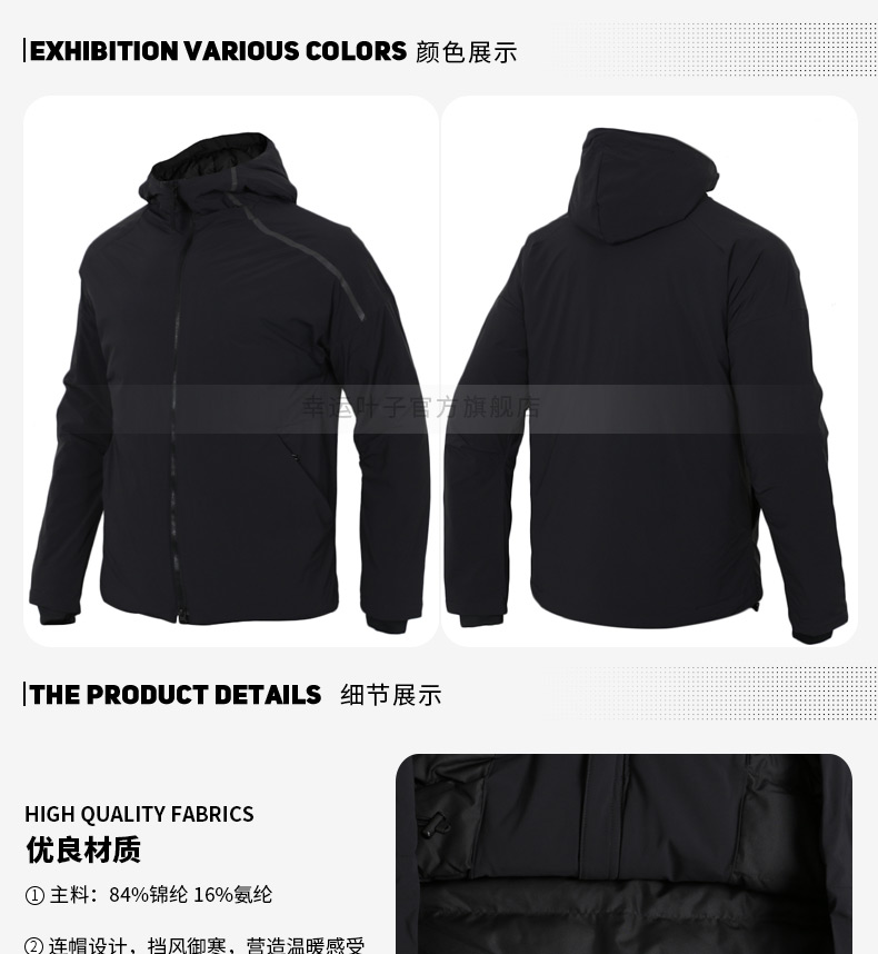 Áo khoác thể thao nam Adidas 2018 mùa đông mới ZNE thể thao áo khoác chống gió ấm áo khoác CY8619 210
