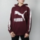 Áo khoác nữ PUMA PUMA 2018 thu đông 2018 áo khoác thể thao mới trùm đầu áo len giản dị áo thun 577612