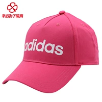 Adidas Adidas Men Cap 2018 Mùa hè Mới NEO Mũ thể thao ngoài trời Mũ bóng chày thông thường mũ phớt nữ