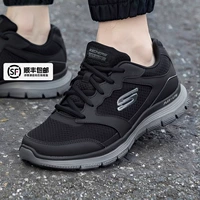 BKCC-черный/угольно-серый/23 стиля