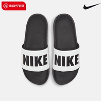 BQ4632-011/Flip-Flops/[Предполагается, что больше размер]