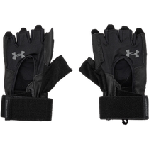 UA Anderma Riding Sports Gloves Men 2024 Summer New Fitness Training Semi-fingertips Palm Protective Sleeves