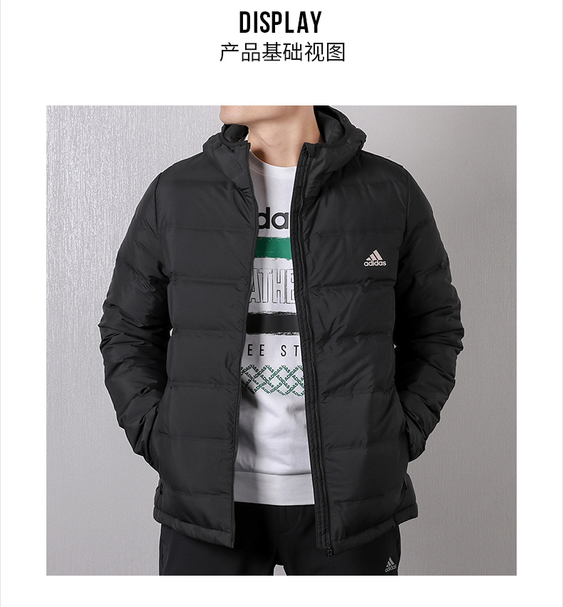 Adidas Adidas Men 2018 Winter New Sportswear Áo khoác ấm xuống Áo khoác CZ1386 áo lông vũ anta