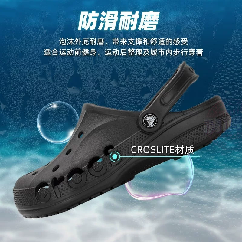Черные пляжные сабо Crocs, сандалии, тапочки